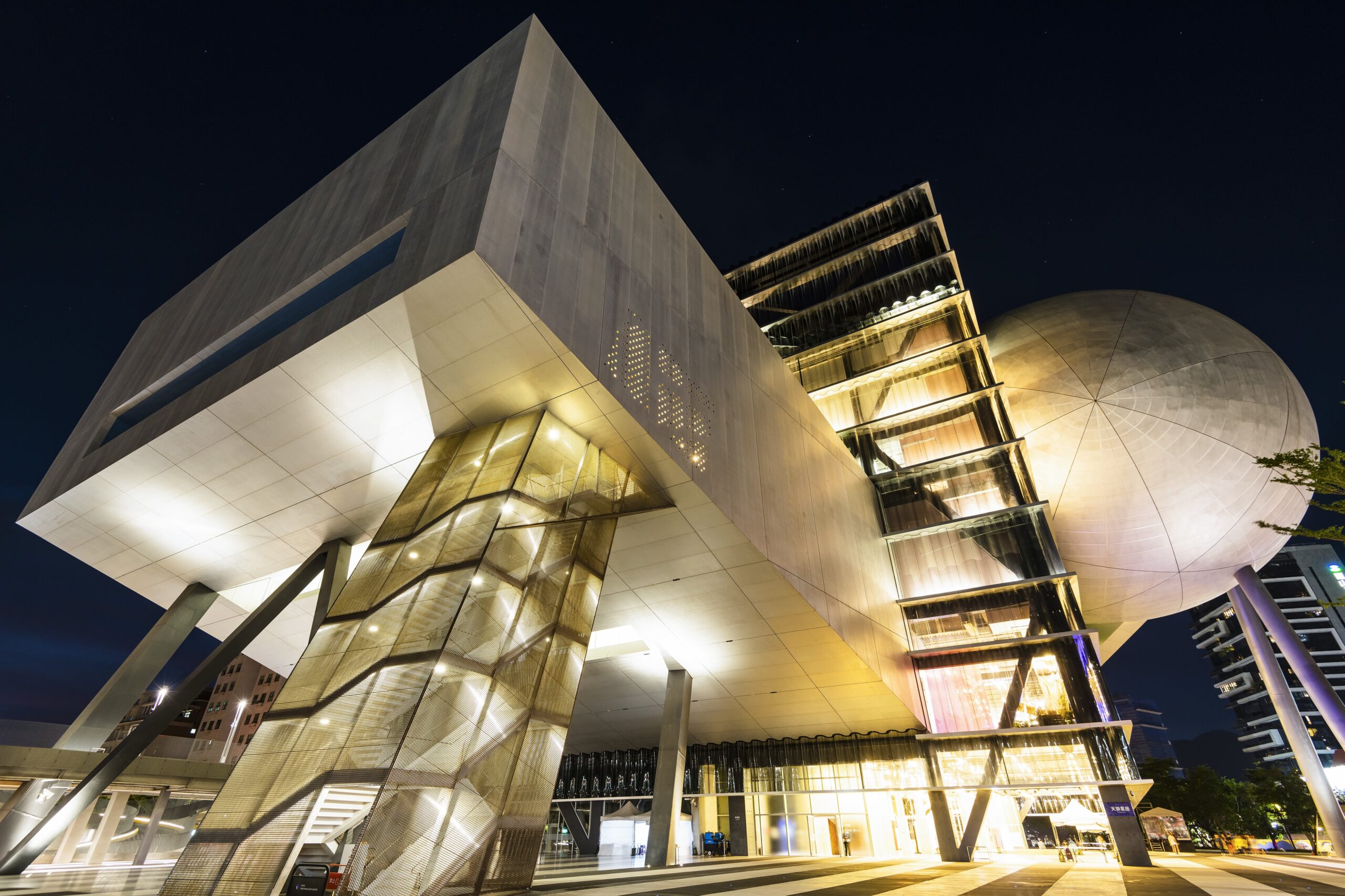 Night view of the Taipei Performing Arts Center in Taiwan